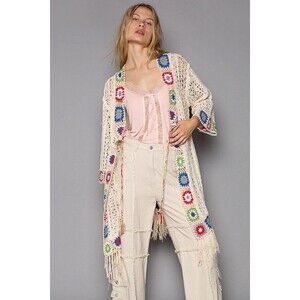 POL Crochet Open Front Cardigan Granny Square Multicolor Retro One Size